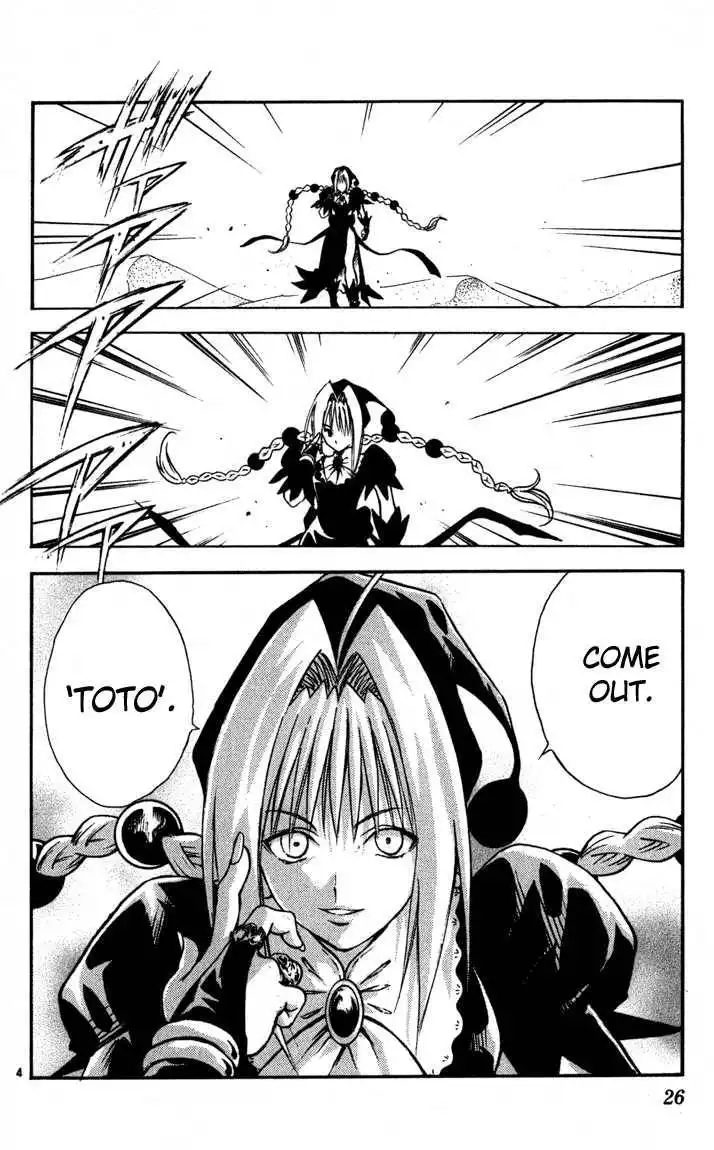 Marchen Awakens Romance Chapter 54 20